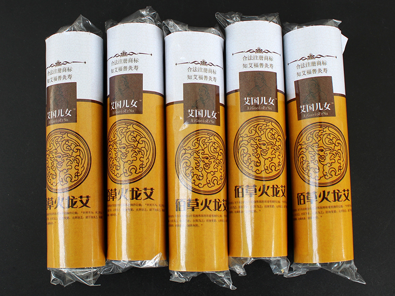 无烟佰草火龙灸2.2*9.5CM