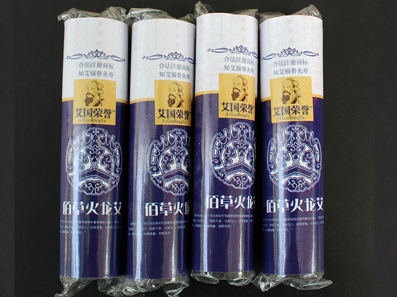 无烟佰草火龙灸2.2*9.5CM