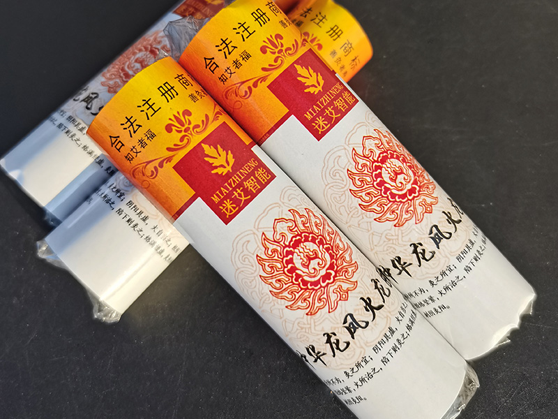 肇庆无烟佰草火龙灸2.2*9.5CM