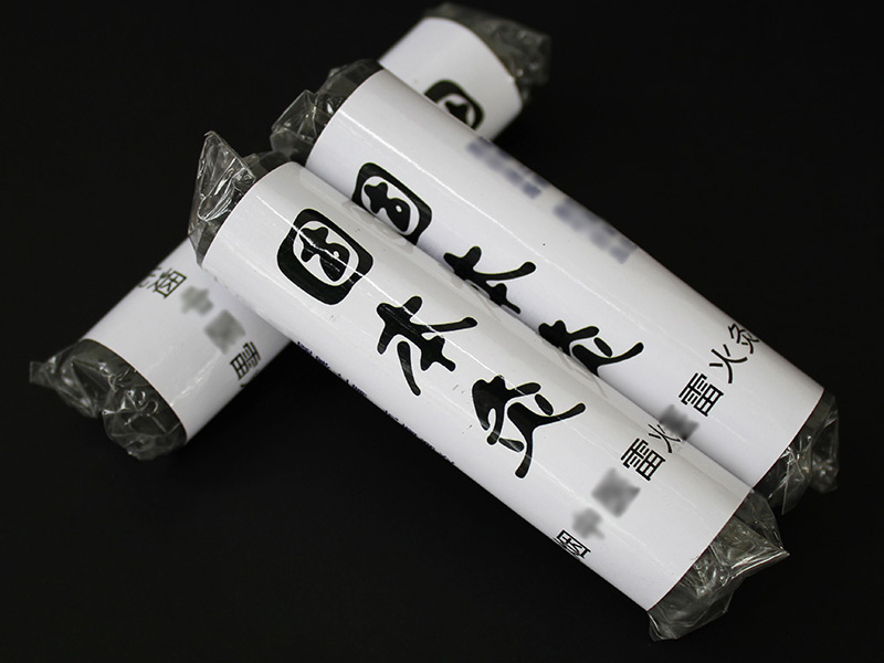 肇庆无烟佰草火龙灸2.2*9.5CM