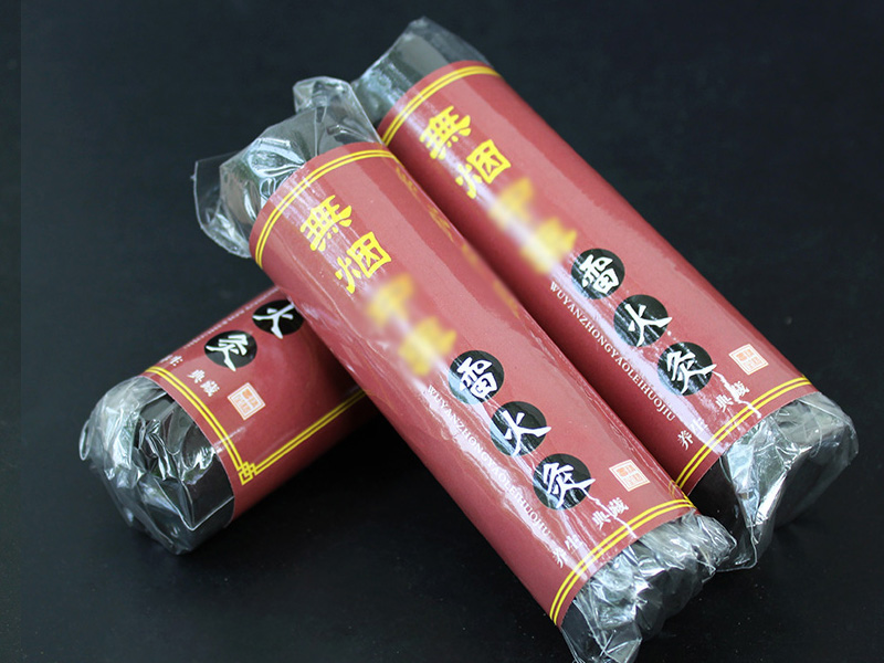 肇庆无烟佰草火龙灸3*11CM