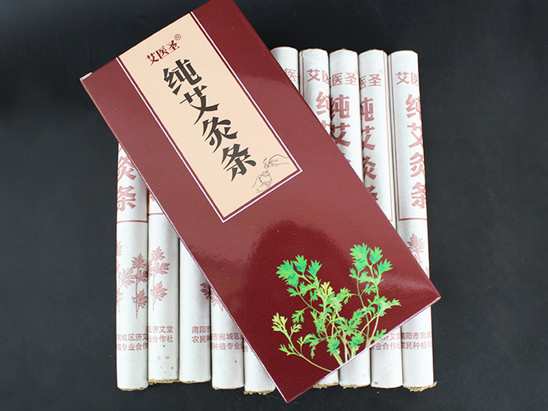 咸阳艾条