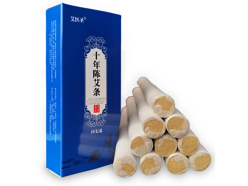 咸阳艾条